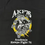Académie Kempo Fight 76 (AKF76), photo 3 en grand : Logo AKF76 brodé au dos d'une veste de combat